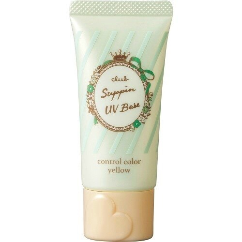 バラダミークラブ すっぴん UVカラーベース イエ