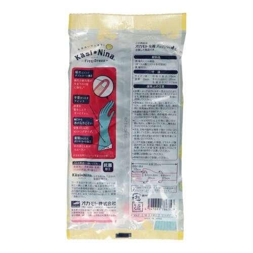 カシニナフィッティドレスミントグリンM×10