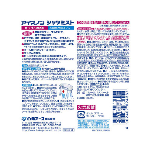 ACXm@Vc~Xg