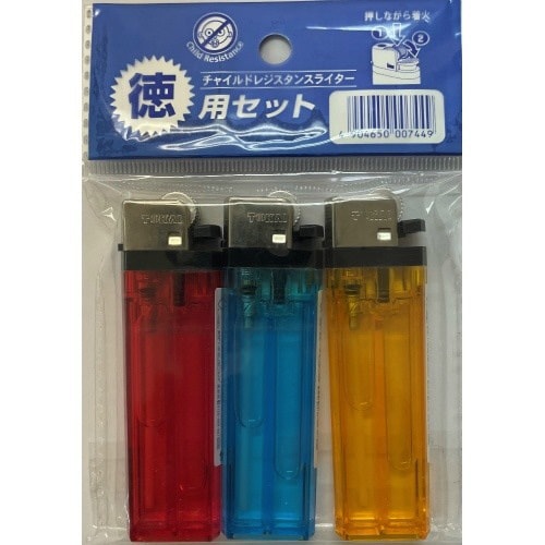 CR ML−17 ヤスリライター(PSC付)