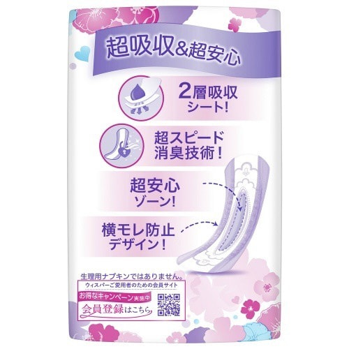 ウィスパうすさら吸水長時間快適用85cc×6