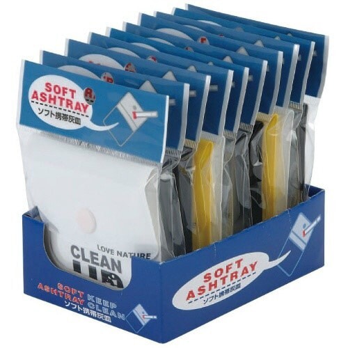 ソフト携帯灰皿 お届けは単品1個です。