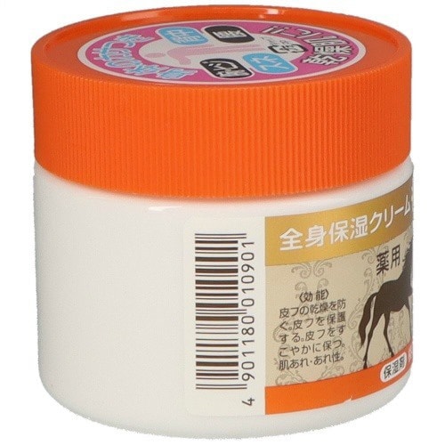 ももの花 薬用馬油配合クリーム×3