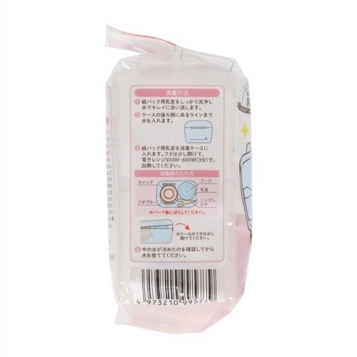 チュチュ おでかけ消毒ケース×6