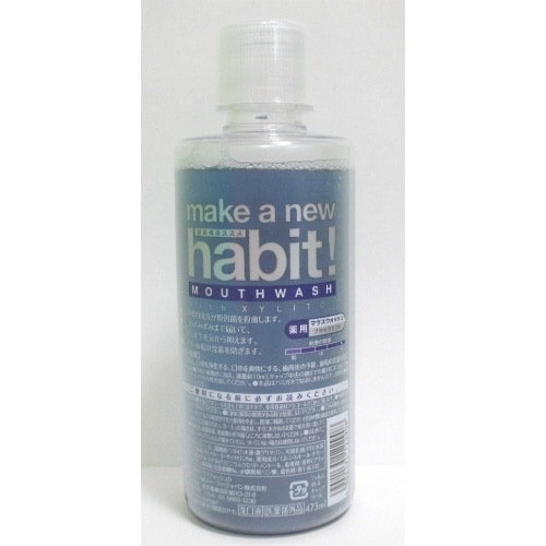 メイクアニュハビット!薬用ブラックミント×12