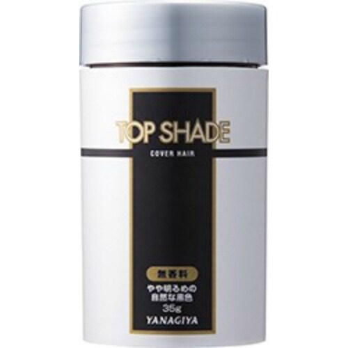 トップシェード カバーヘアー 自然な黒色×3