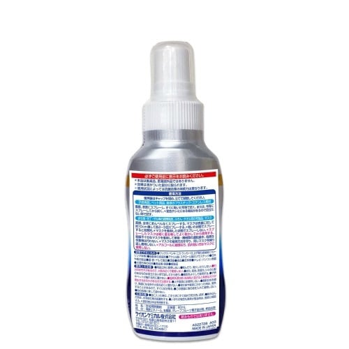 ピクスアルコルウィルス除去スプレ携帯用×12