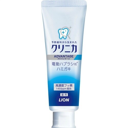 クリニカアドバンテージ ジェルハミガキ×5
