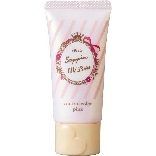 バラダミークラブ すっぴん UVカラーベース ピン