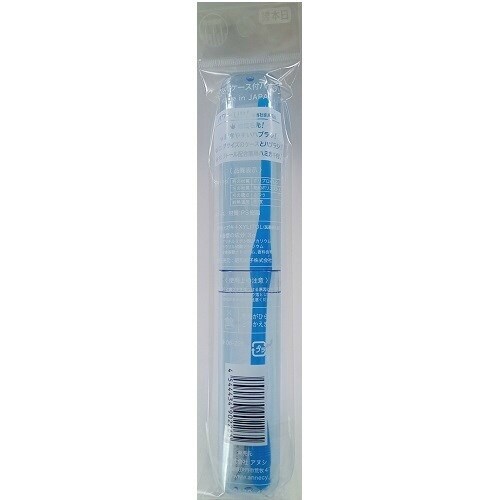 おとなのケース付ハブラシ×36