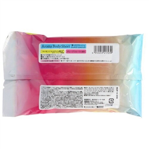 スッキリシルエット アロマボディシート×10