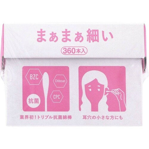 トリプル抗菌綿棒 まぁまぁ細い×10