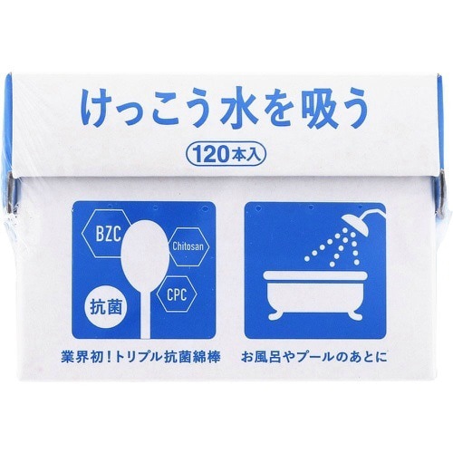 トリプル抗菌綿棒 けっこう水を吸う×30