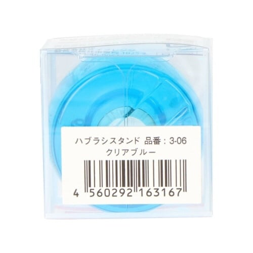 ライフレンジ 歯ブラシスタンド クリアブルー×12