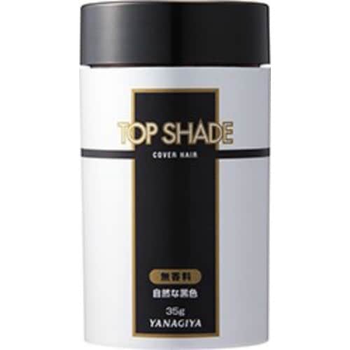 トップシェード カバーヘアー 自然な黒色×3
