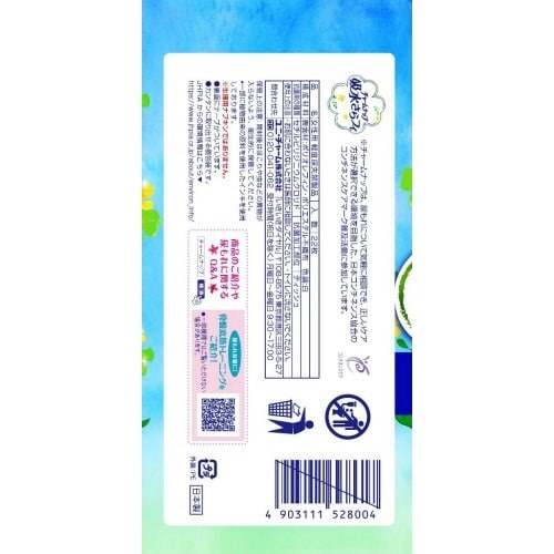 チャームナップ 安心の少量用 消臭タイプ×6