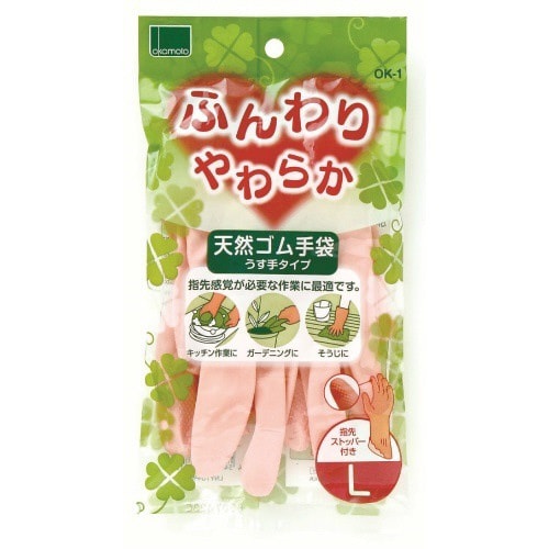 ふんわりやわらか天然ゴム手袋 ピンク L