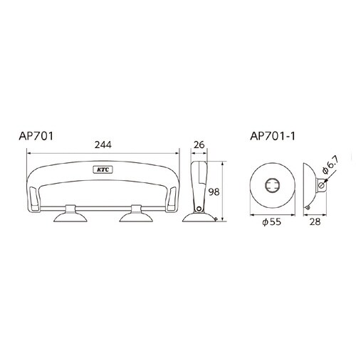 テールランプ取り外しツールセット