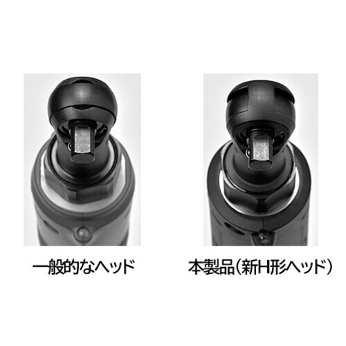 9.5sq.コードレスラチェットレンチ本体