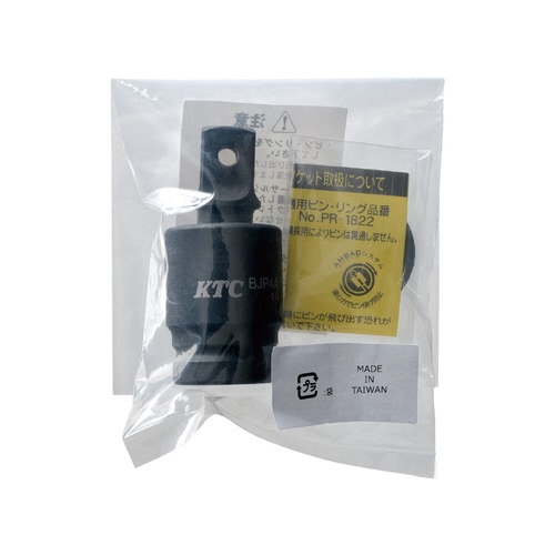 インパクトレンチ用ユニバーサルジョイント