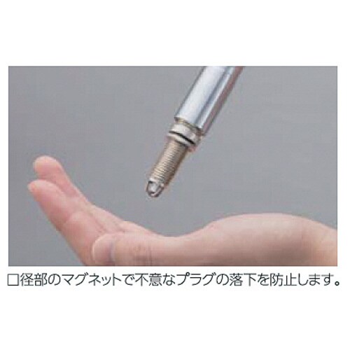 9.5SQプラグレンチ十二角