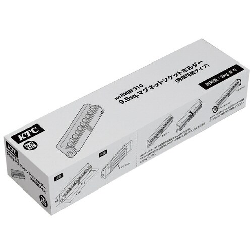 9.5SQ ソケットホルダー角度可変タイプ