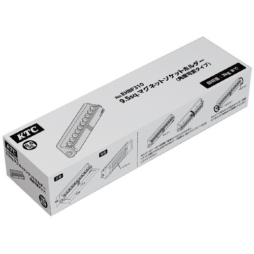 6.3SQ ソケットホルダー角度可変タイプ