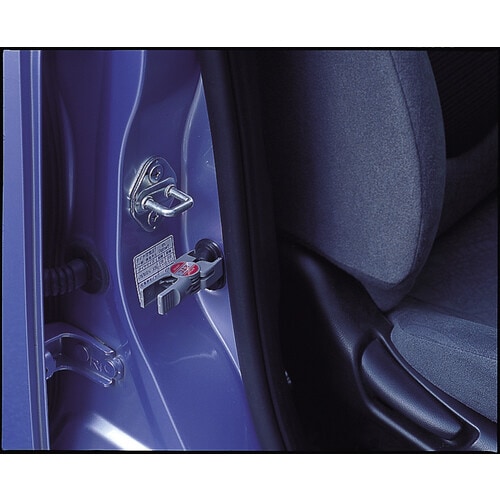 ぴーぴーストッパー 2個入