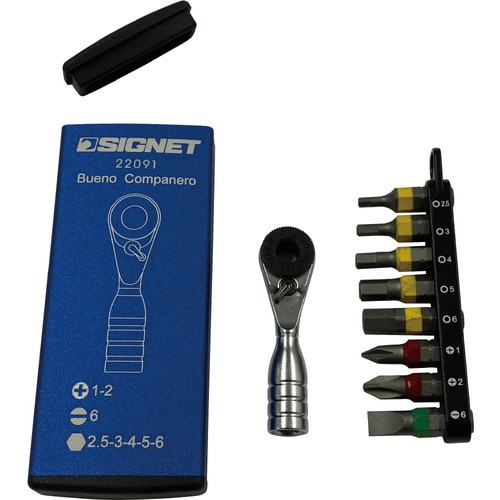 ウルトラショート ミニラチェセット ブルー