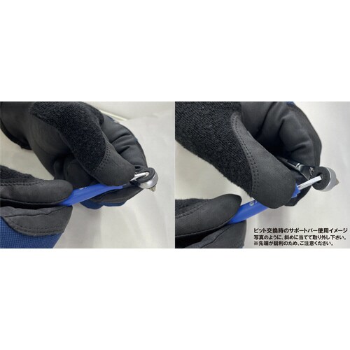 1/4DR 13組 ショートビットソケット