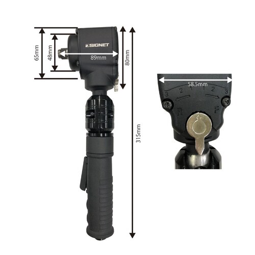 フレックスアングル エアーインパクトレンチ