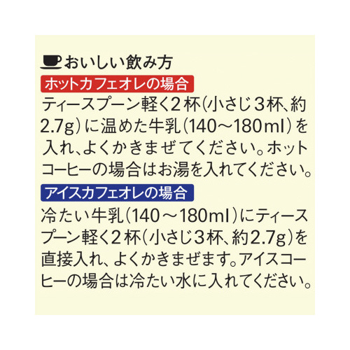 ufB