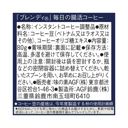ufB