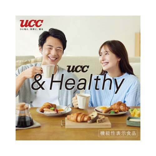 &Healthy 糖や脂肪の吸収を抑える 24本