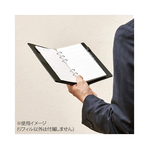 【2024年版】バイブル DP 月間+週間