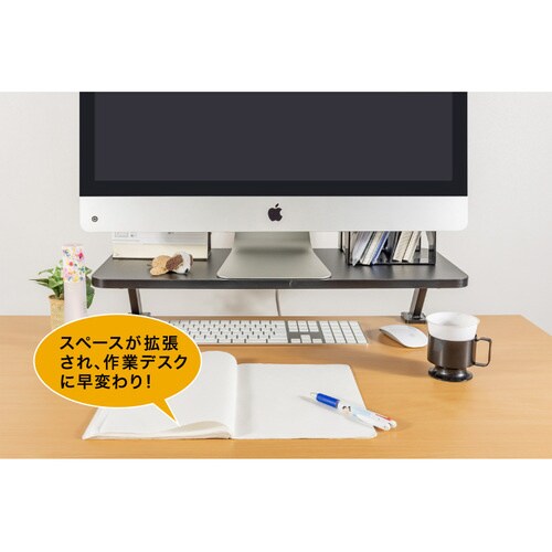 クランプ式デスクスタンド ホワイト