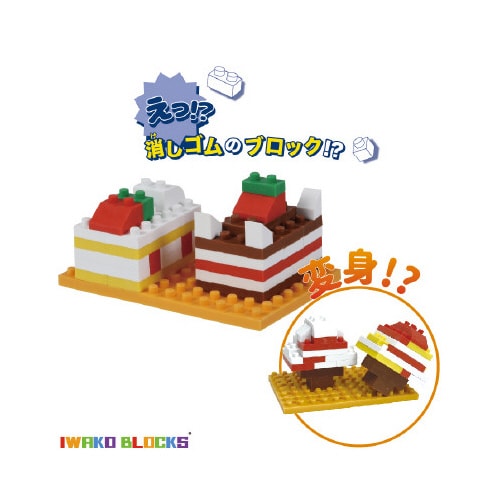 消しゴム ケーキセット×6