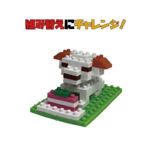 消しゴム うさぎちゃん×3