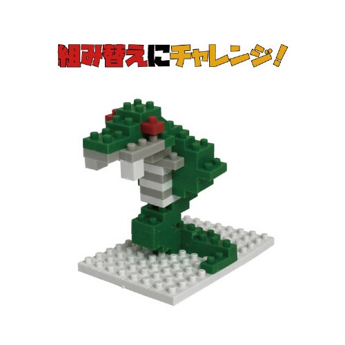 消しゴム ドラゴン×3