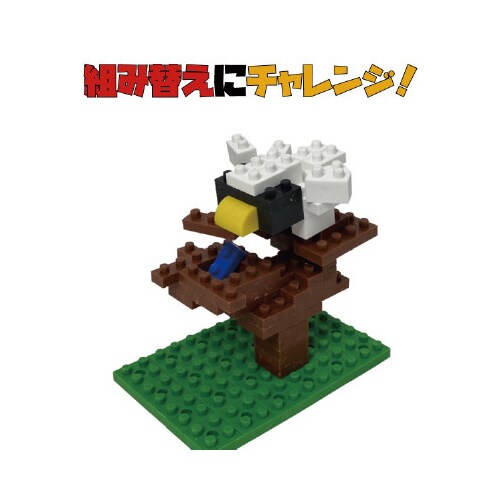 消しゴム リス×3