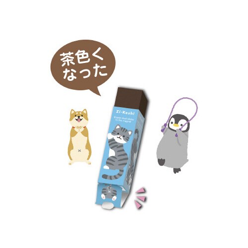 磁ケシ パステアニマル