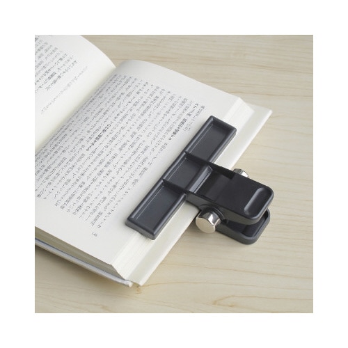 ブッククリップ