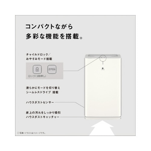 空気清浄 F−PXW60−W