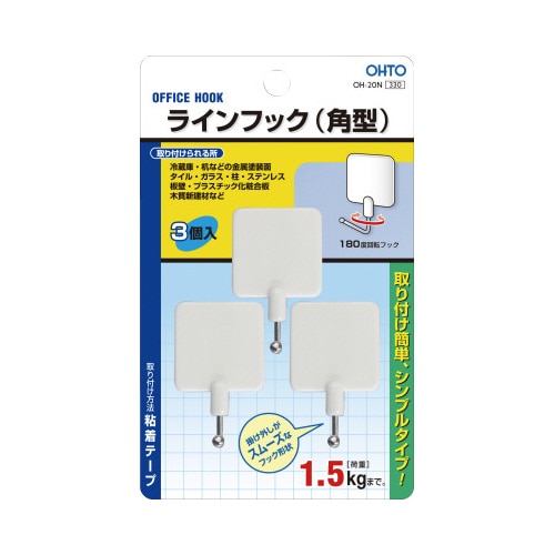 粘着ラインフック(角型)1.5kg