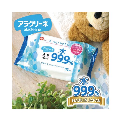 ウェットティッシュ 純水99.9%65枚5P×8