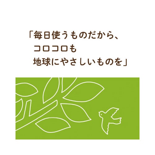 スペアテープ コロコロeco 強接着