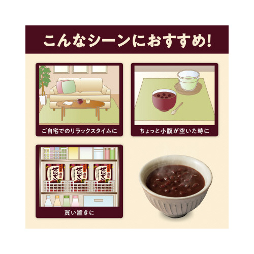 䑺@Jbv邱@񂴂