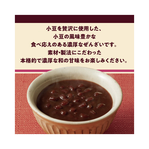 䑺@Jbv邱@񂴂