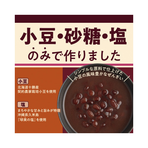 䑺@Jbv邱@񂴂