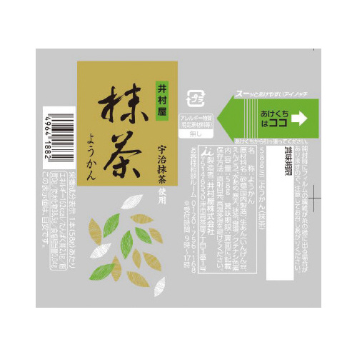 ~j悤@q